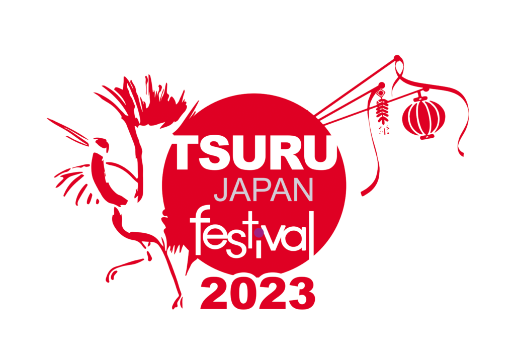 Logo Tsuru Japan Festival